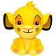 Yellow lion cub toy with black ears and orange accents on a white background