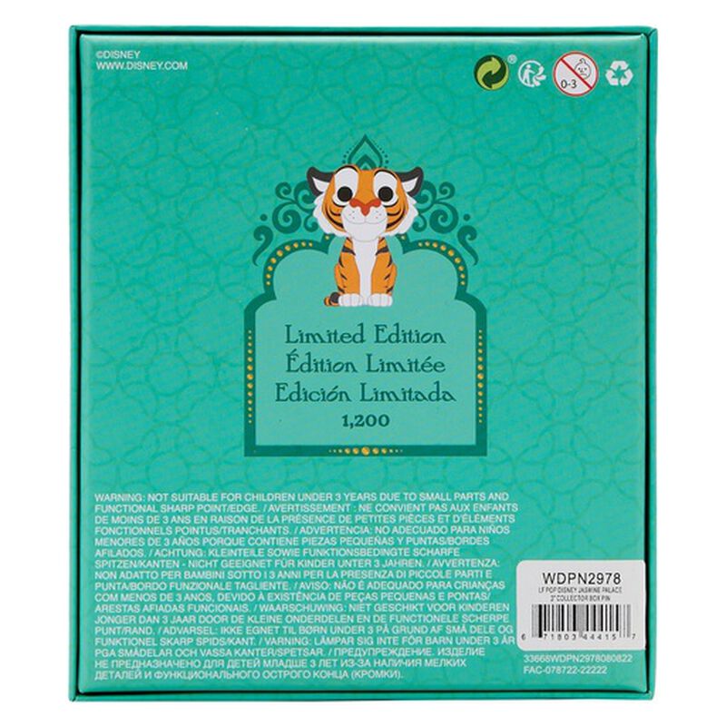 Limited edition toy packaging with a tiger illustration on a teal background