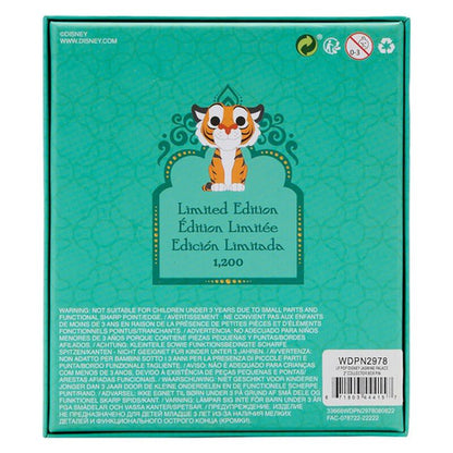 Limited edition toy packaging with a tiger illustration on a teal background
