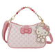 Hello Kitty Quilted Crossbody Bag with Beaded Handle & Bag Charm