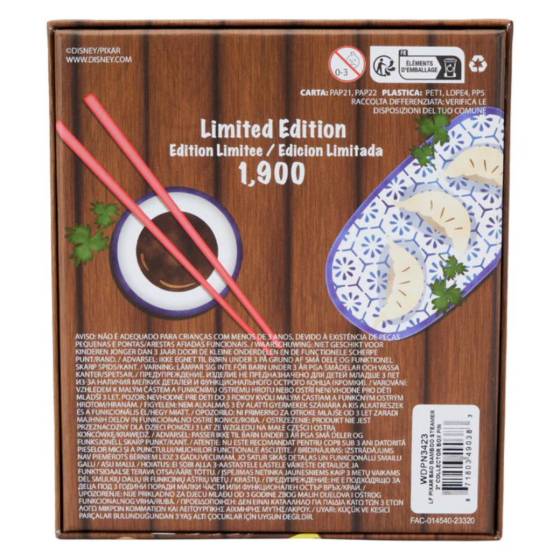 Back of a product packaging with wooden design, text, and images of food items.