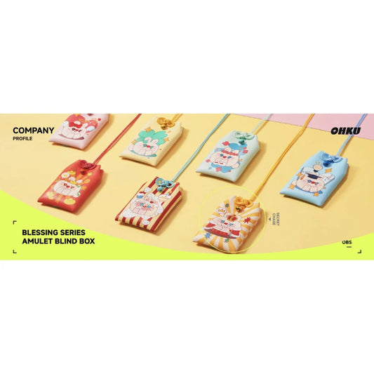 obs smooth sailing omamori anime keychain collectible