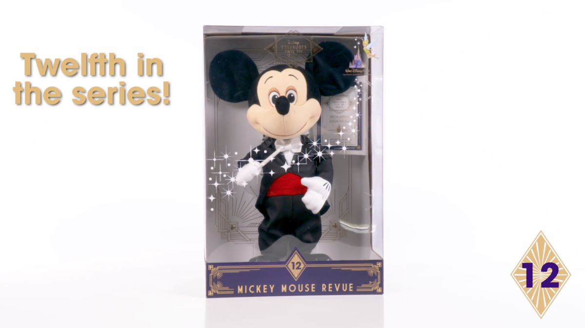Treasures From the Vault Mickey Mouse Revue Limited Edition Plush