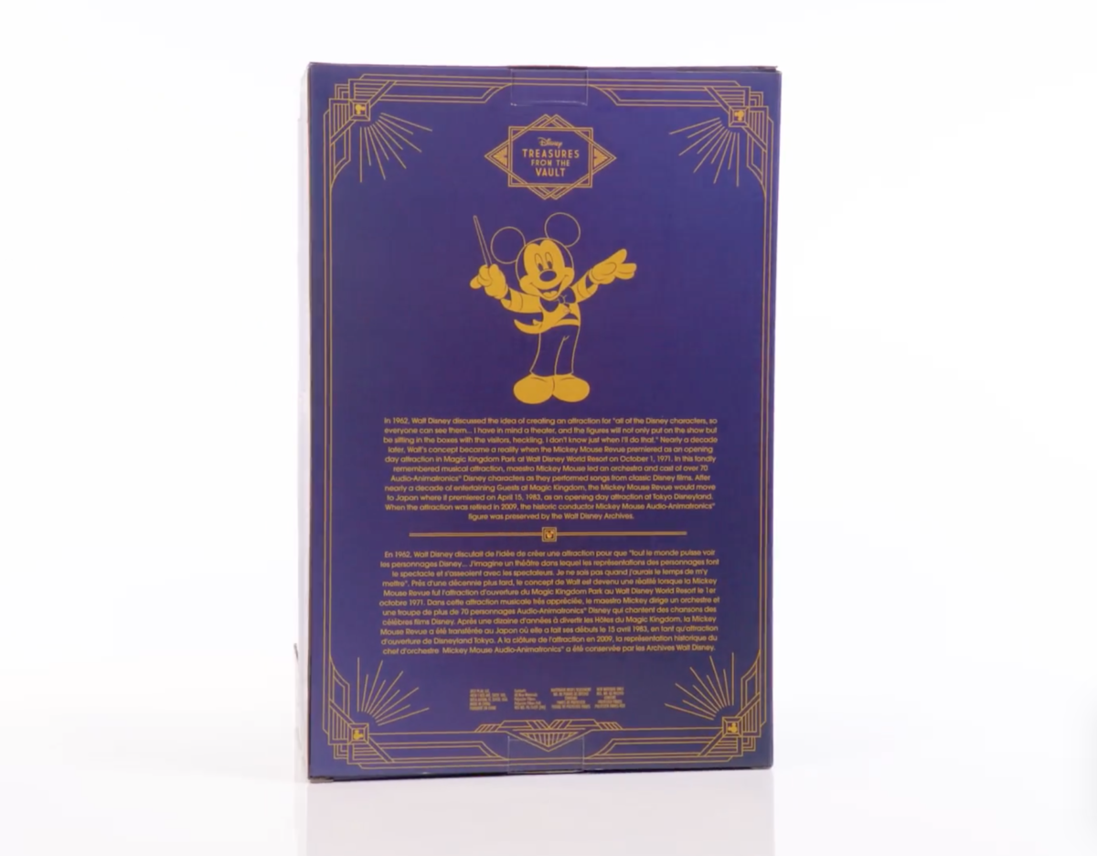 Treasures From the Vault Mickey Mouse Revue Limited Edition Plush